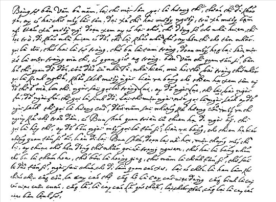 Sample Article